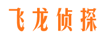 巢湖寻人公司